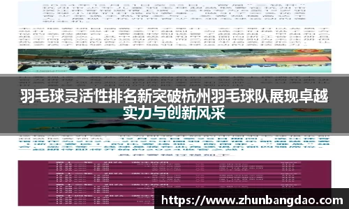 芒果体育下载