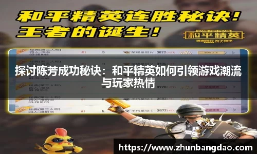 芒果体育官网