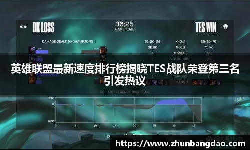 芒果体育下载