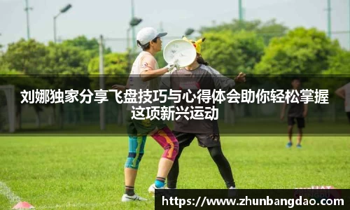 芒果体育平台