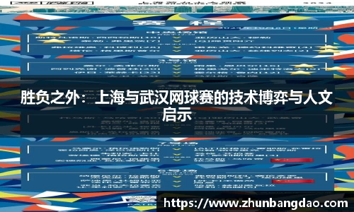 芒果体育下载