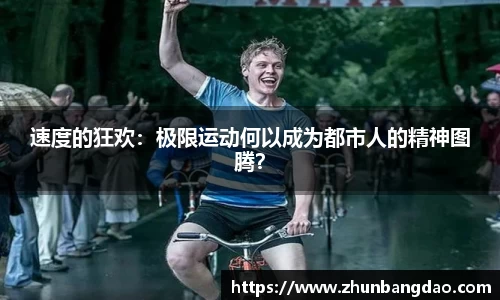 芒果体育下载