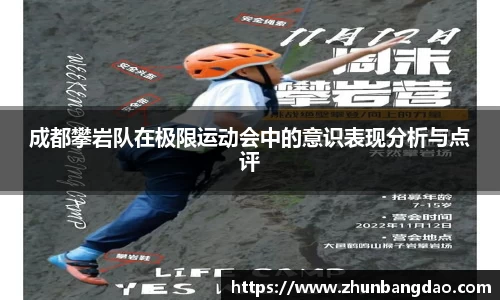 芒果体育官网