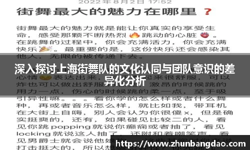 芒果体育APP