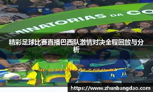 芒果体育下载