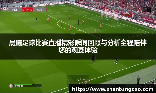 芒果体育下载