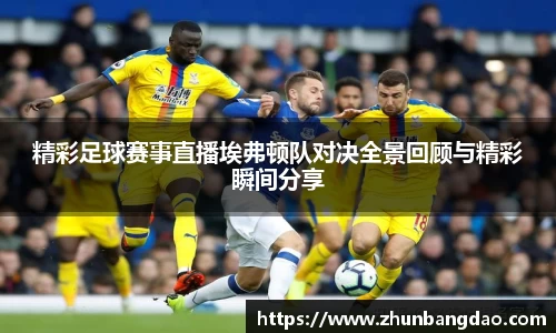 芒果体育下载