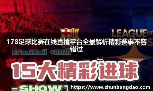 芒果体育下载