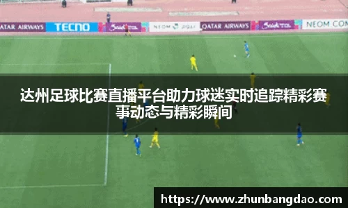 芒果体育官网