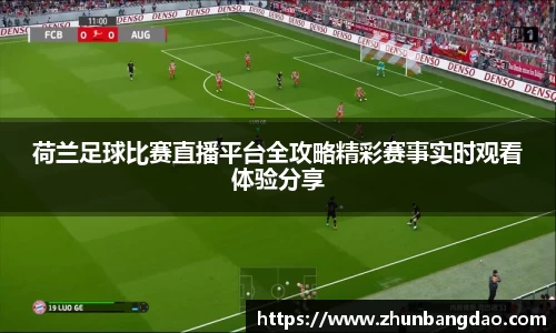 芒果体育官网