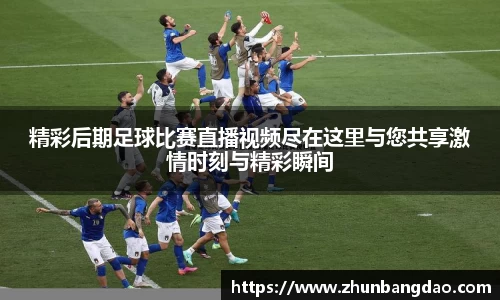 芒果体育下载