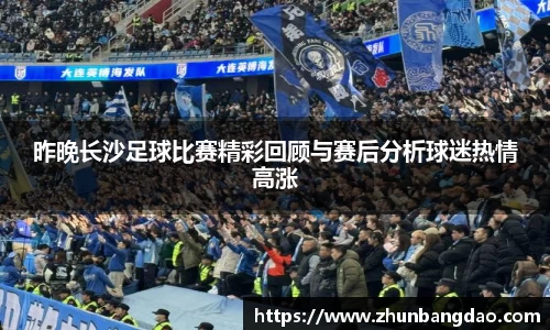 芒果体育官网