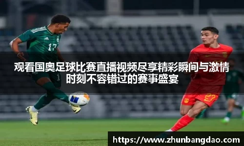芒果体育官网