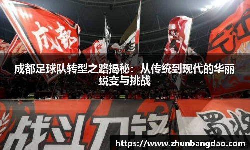 芒果体育官网