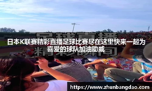 芒果体育下载