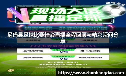 芒果体育官网