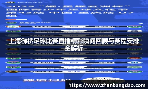 芒果体育平台