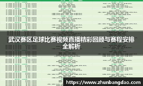 芒果体育官网