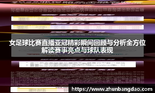 芒果体育平台