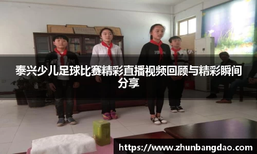 芒果体育官网