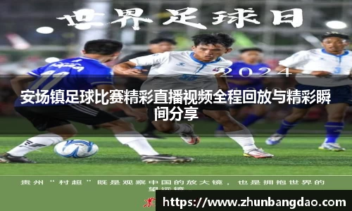 芒果体育官网