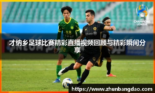 芒果体育官网