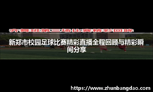 芒果体育下载