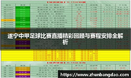 芒果体育下载