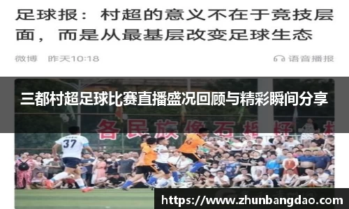 芒果体育官网