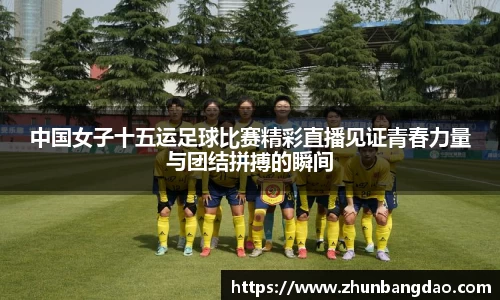 芒果体育下载