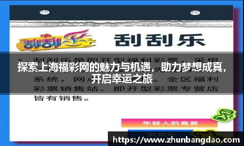芒果体育平台