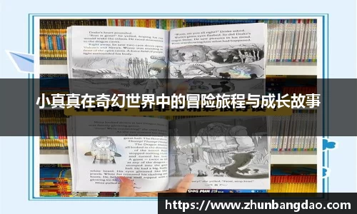 芒果体育下载