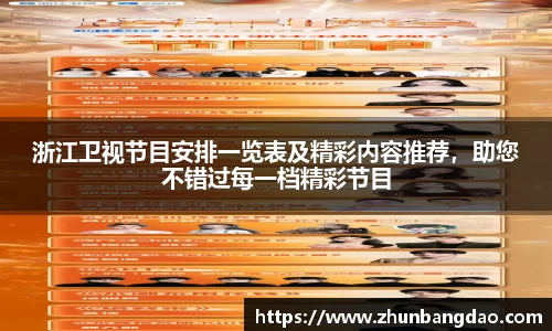 芒果体育下载