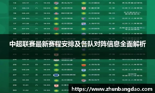 芒果体育官网