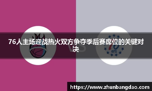 芒果体育APP