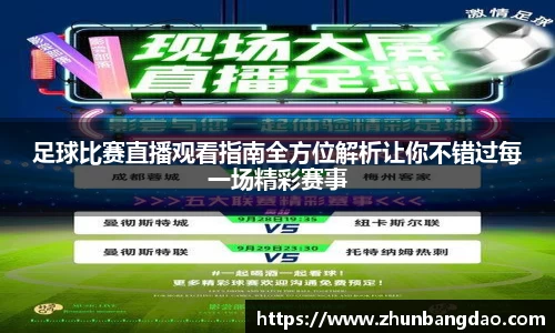 芒果体育下载